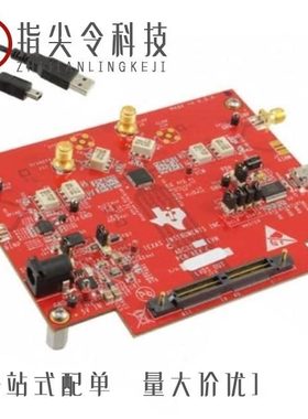 ADC32RF83IRMPT/ADC3223IRGZ25/ADC3224IRGZ25