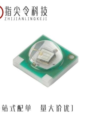 XPCRDO-L1-R250-00401 正品