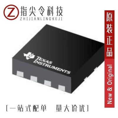 UCC27321DGNR/UCC27322DRG4/UCC27211DRMR