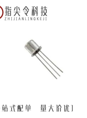 2N2916/2N3028/2N3027