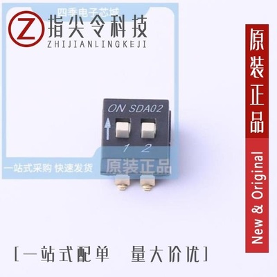 SDA02H1SBDR/SDA02H1SBD/SDA02H0SB