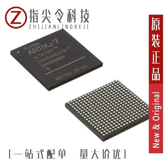 XC7A75T-2FGG484C XC7A75T-2CSG324I XC7A75T-2CSG324C