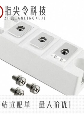 MD200S16M3/MD165C18D2/MD165U16D2