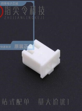 IPCW200W14NW01R/IPCW250H13NW010/IPCW200H18NW010