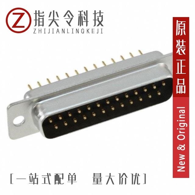 SDBB-25P(55)/SDBB-25S(55)/SDBB-25S-SL-LNK(55)