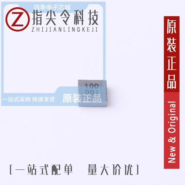 SPM3010T-1R5M-LR SPM3010T-1R0M-LR SPM3010-100M