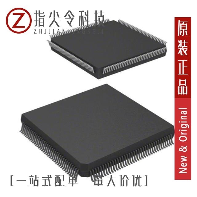 R7F7010283AFP-C#BA4 R7F7010284AFP#AA4 R7F7010303AFP#AA4