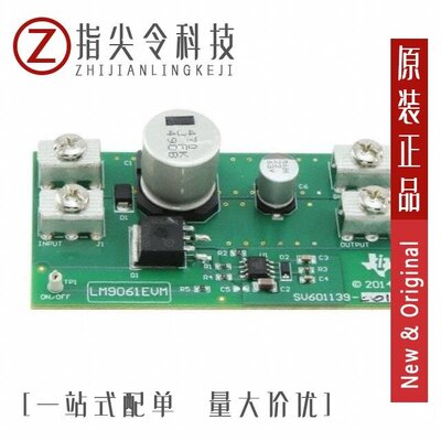 TPS22948DCKR/TPS22930AYZVR/TPS22934YZVT