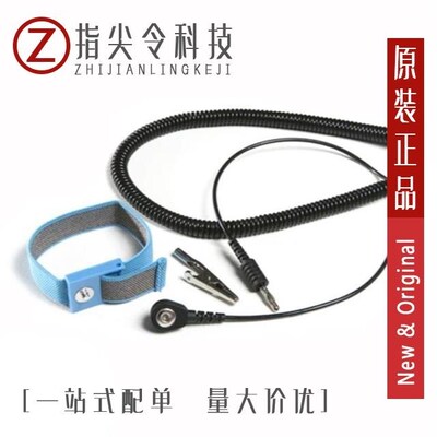 S010113/S010107/S010155