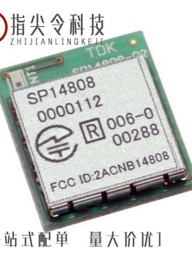 SP14817/SPM10065VT-150M-D/SP14808