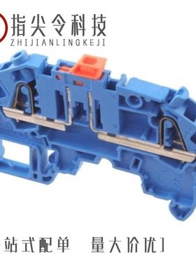 1SNK705321R0000/1SNK705011R0000/1SNK705030R0000