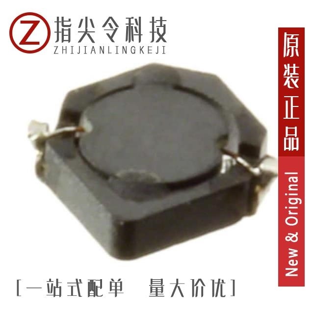 CDRH2D09NP-6R8MC CDRH2D09NP-8R2MC CDRH2D09NP-4R7MC