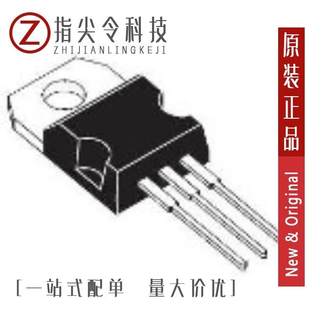 T2035H-6G T2035H-6G-TR T2035H-600TRG