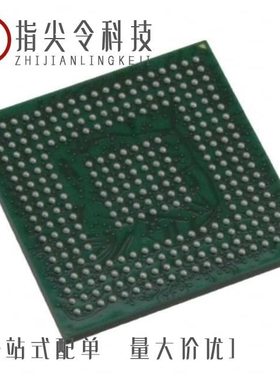 MC9328MX1CVM15/MC9328MX21SCVKR2/MC9328MX1DVM20R2