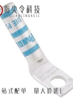 LCBH4/0-12-X/LCBH4-38-L/LCBX1-38-X