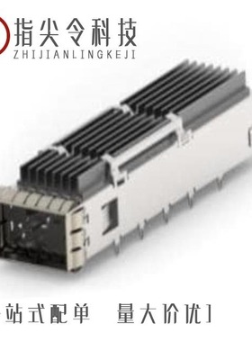 2342933-3/2342933-2/2342934-1