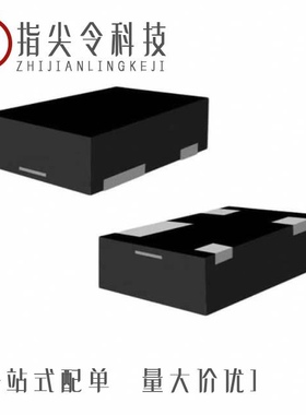 USBQNM50405CE3/TR7/USBQNM50415CE3/TR7/USBQNM50403CE3/TR7