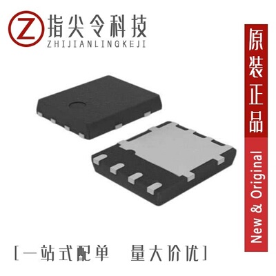 STL3N10F7/STL3P6F6/STL3NM60N