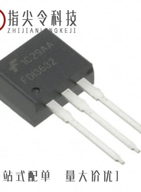 FDI8441/FDI8441_F085/FDJ1027P