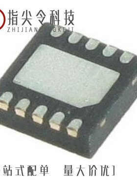 PAC1952T-2E/4MX/PAC1932T-I/J6CX/PAC1921-1-AIA-TR