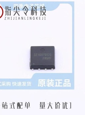 SED10070GG/SED14N65G/SEC113ZU