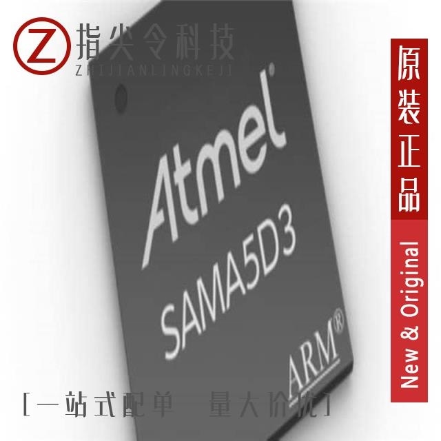 ATSAMA5D35A-CU ATSAMA5D35A-CUR ATSAMA5D34A-CU