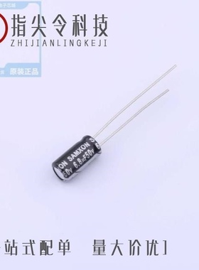 EGT686M2AG16RR/EGT687M1CG1BRR/EGT827M1HI20CS