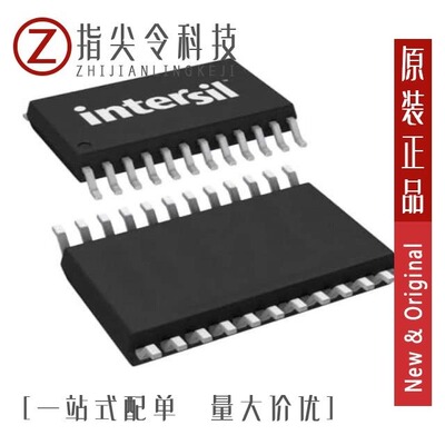 ISL83387EIVZ-T/ISL83483IB/ISL84541IHZ-T