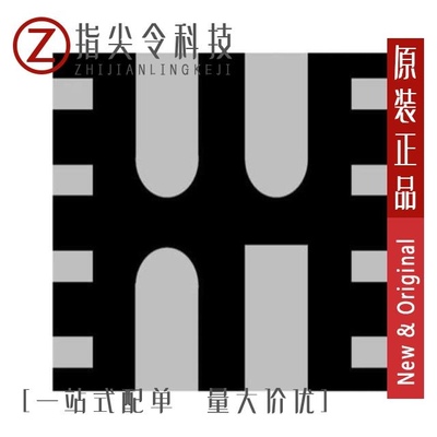 TPS2121RUXR/TPS2113APW/TPS2101D