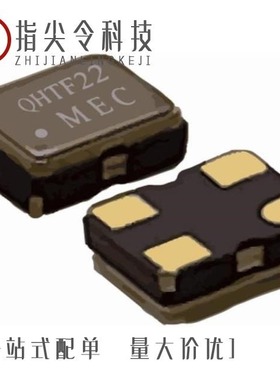 AJD97354/AJD97322/AJD97370A