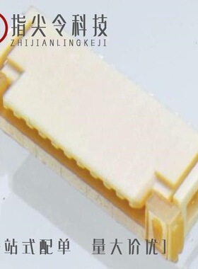 522710679/522710479/522711569