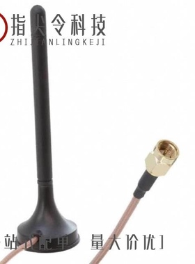 ANT-DK-WLA1DL-5L0210I0-C/ANT-DK-GP1FP-GAP3M-1/ASJ-112-M-T/R