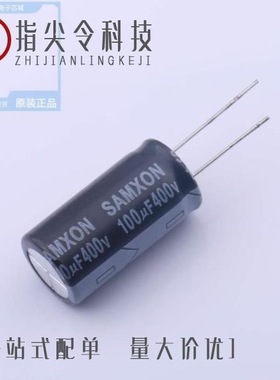 EKM127M2GL30RRS1P/EKM127M2GL30CW/EKM107M2GL25RR