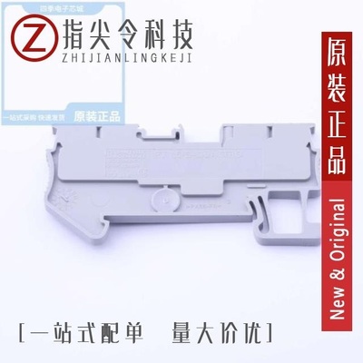 PT 1,5/S 3208100/PT 1,5/S-TWIN 3208155/PT 1,5/S BU 3208126