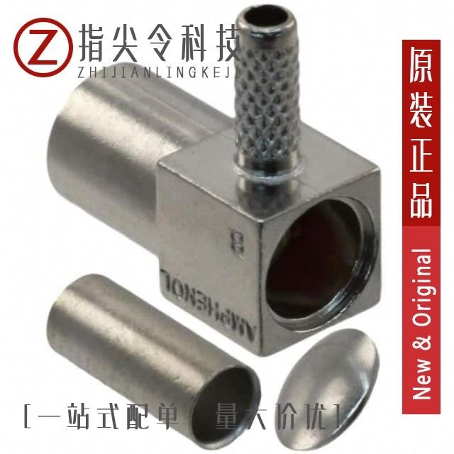 903-535P-71A 903-5M NC032 903-536P-71S