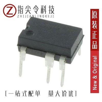 BM2P054F-GE2/BM2P016-Z/BM2P031