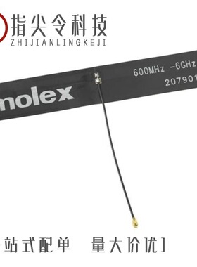 EPM1510SJ/F01P015S05L/EPM0510SJ