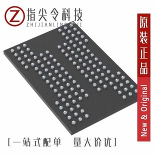 3ITF MT29F2T08EMHAFJ4