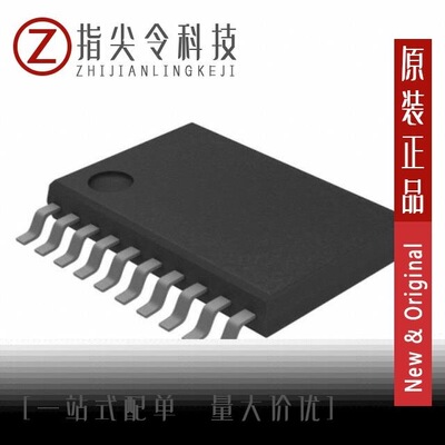 TLV571IPW/TLV5734PAG/TLV5633IDW