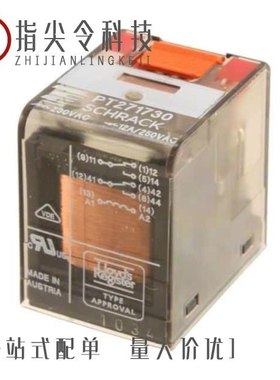 PT370524/PT381024/PT371024