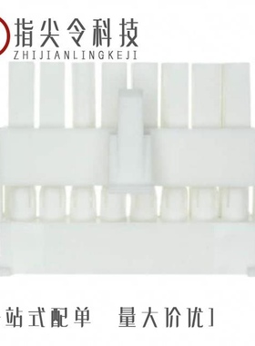 794208-1/794212-1/794202-1