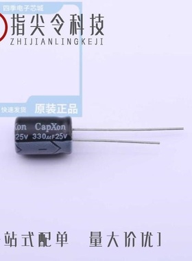 KF331M063G200A/KF331M025F115A/KF331M035G125A