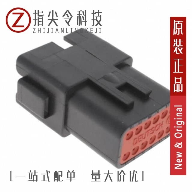 DT04-12PB-CE08 DT04-12PB-CL17 DT04-12PB-CL03