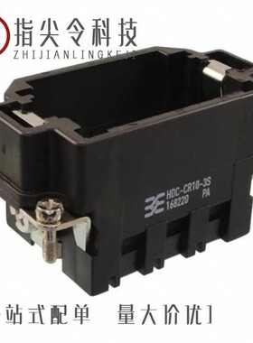 1682210/1682207/1682317