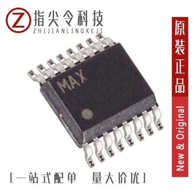 MAX1030BCEG+T/MAX1067BCEE+/MAX1060AEEI+