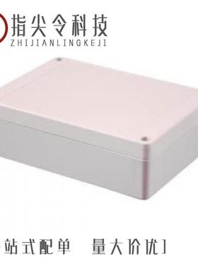 RP1210/RP1230/RP1205