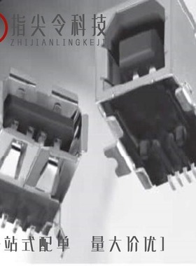 KUSBVLPX-AS1N-B/KUSBEX-SMT-BS1N-BTR/KUSBEX-BSFS1N-B