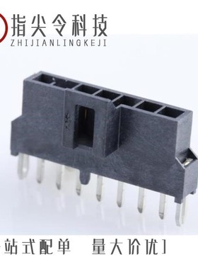 105314-2114/105311-1206/105314-1112