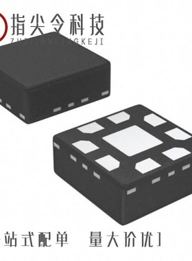 LM4924MMX/LM4923MM/NOPB/LM49251TLX/NOPB