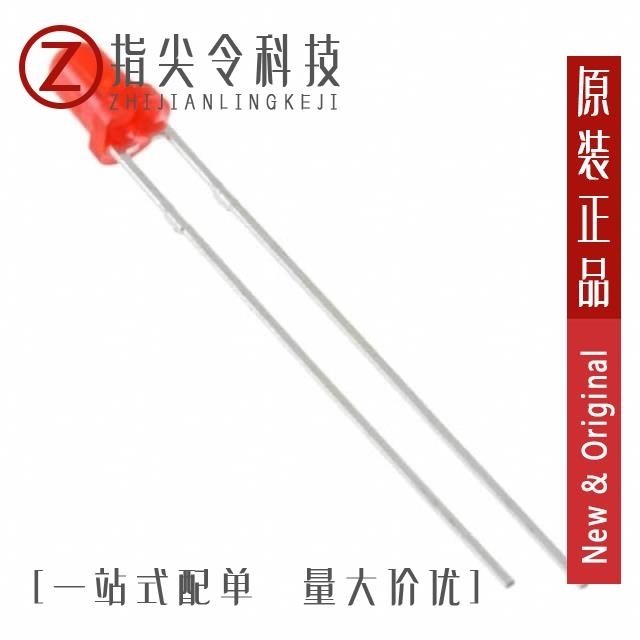 LTL-4221N LTL-4221 LTL-4221NH129